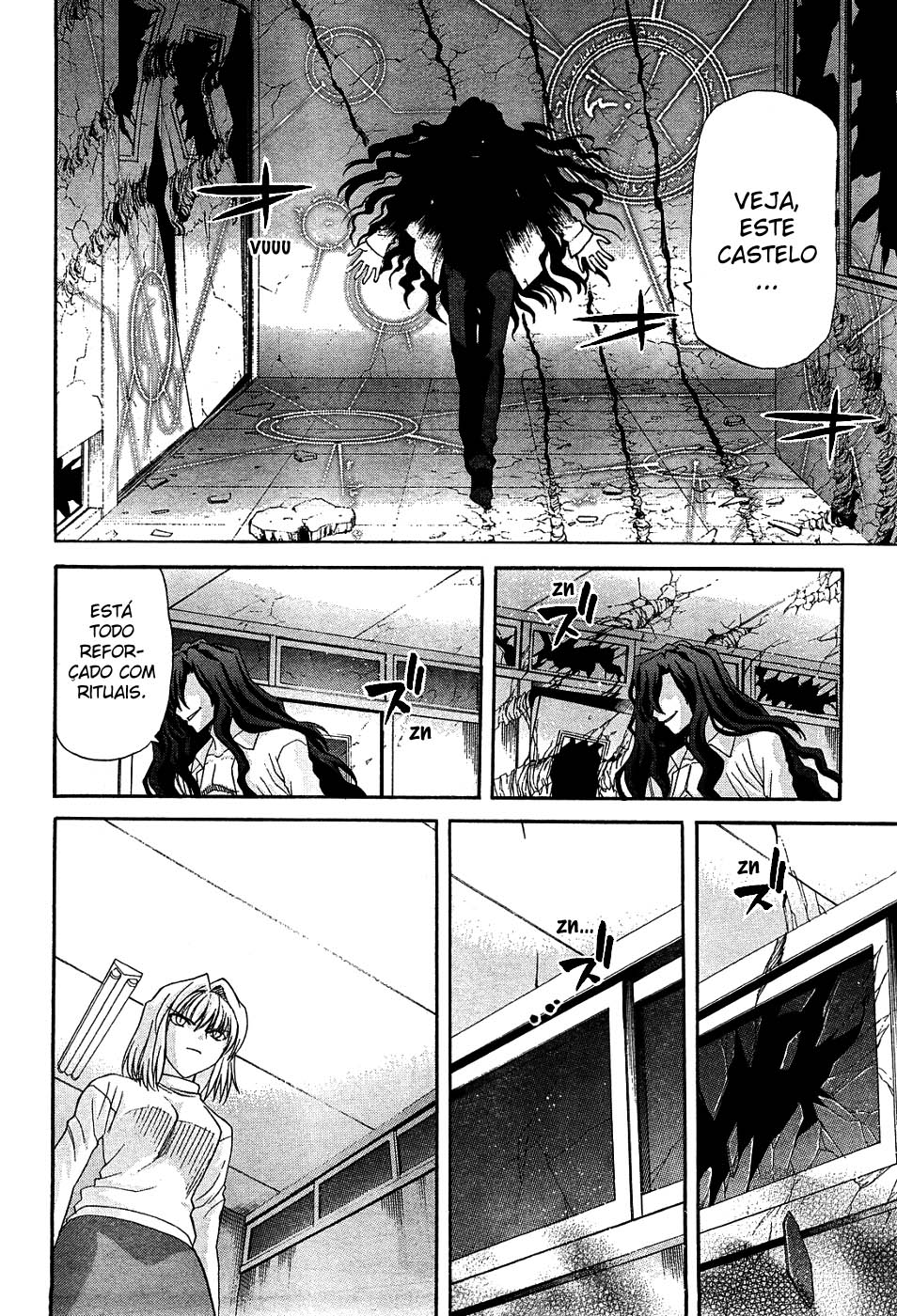 Lunar Legend Tsukihime Capítulo 65 Página 21