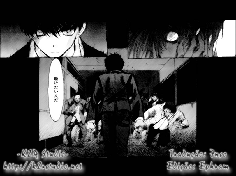 Lunar Legend Tsukihime Capítulo 65 Página 24