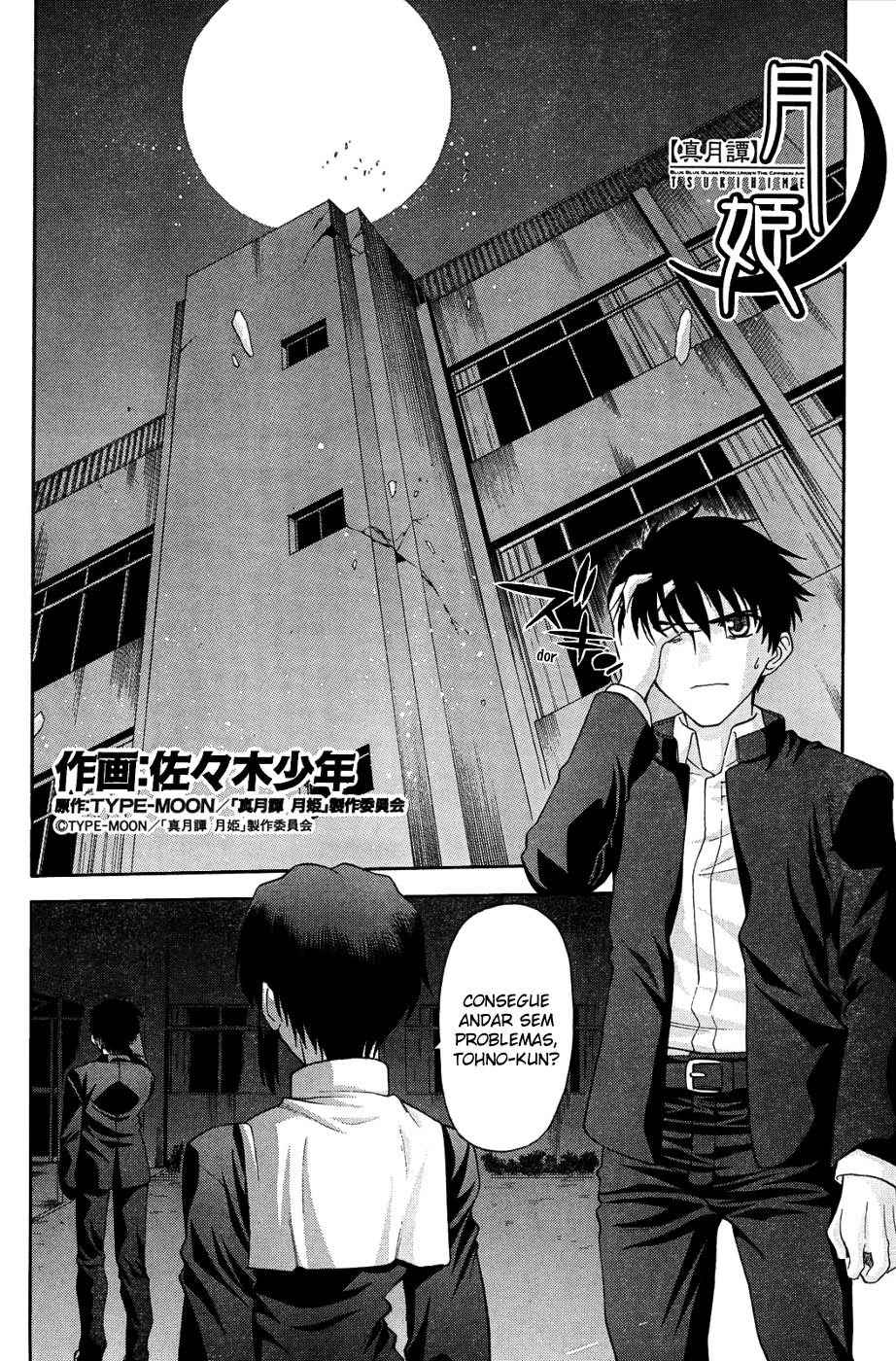 Lunar Legend Tsukihime Capítulo 66 Página 2