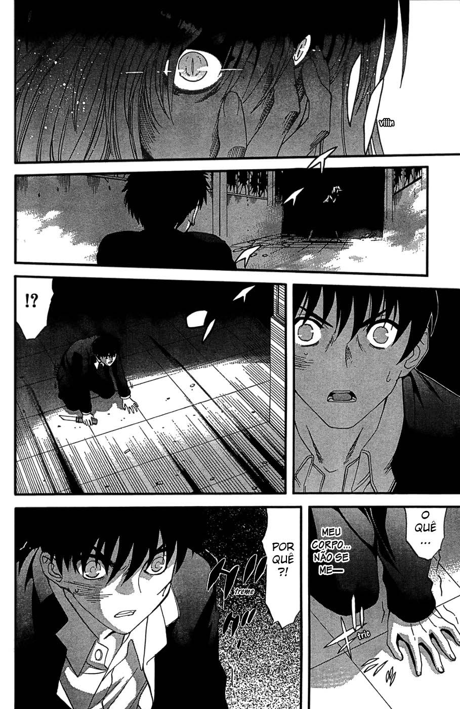 Lunar Legend Tsukihime Capítulo 66 Página 26