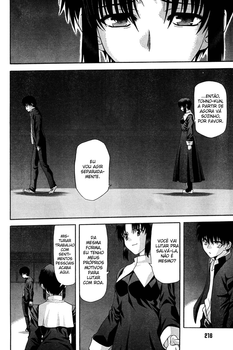 Lunar Legend Tsukihime Capítulo 66 Página 4