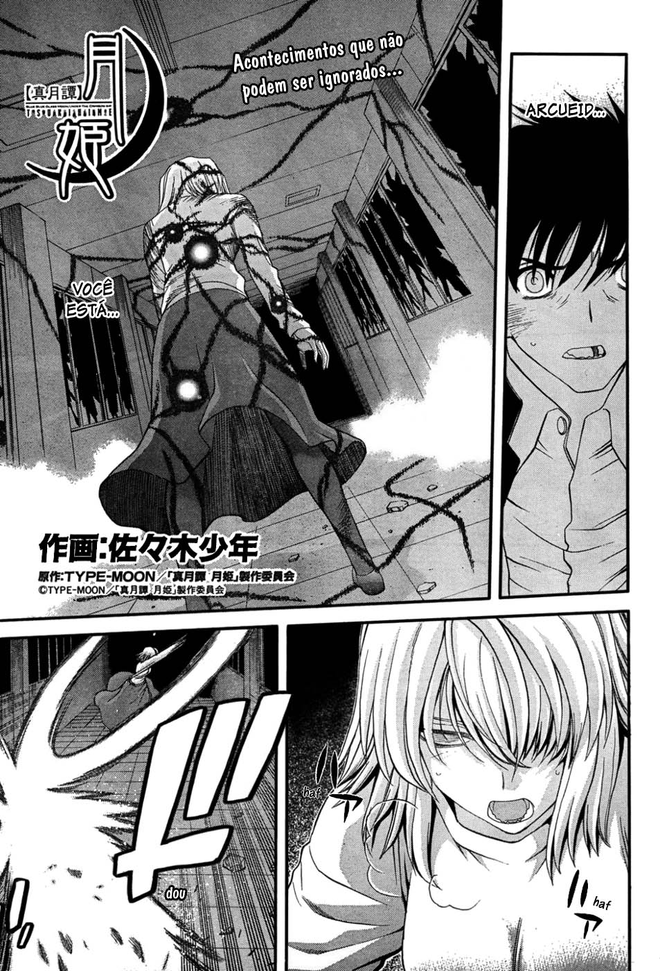 Lunar Legend Tsukihime Capítulo 67 Página 1