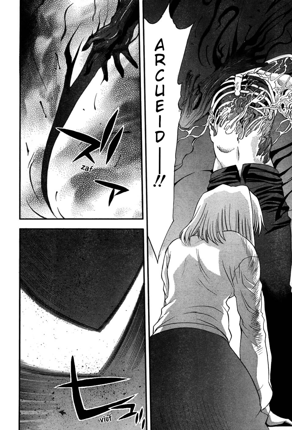 Lunar Legend Tsukihime Capítulo 67 Página 23