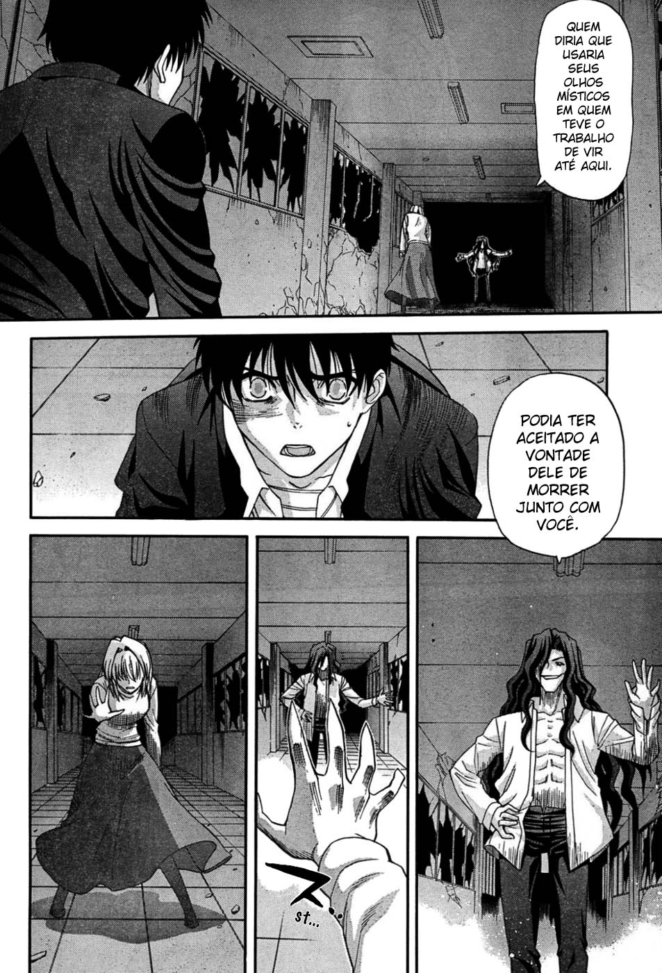 Lunar Legend Tsukihime Capítulo 67 Página 4