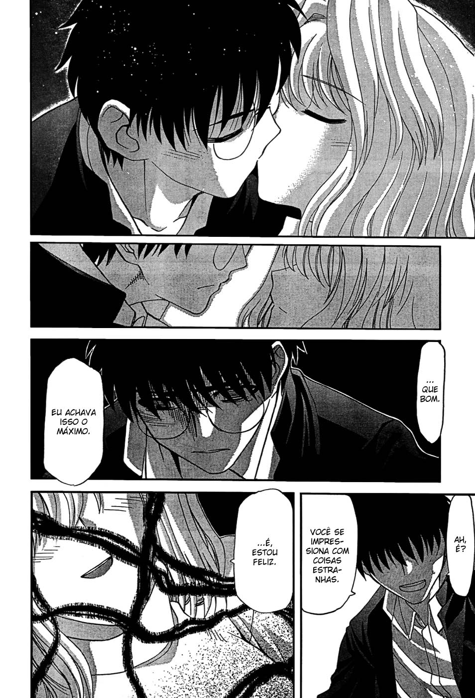 Lunar Legend Tsukihime Capítulo 68 Página 19