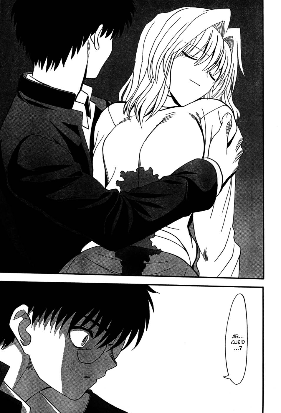 Lunar Legend Tsukihime Capítulo 68 Página 22