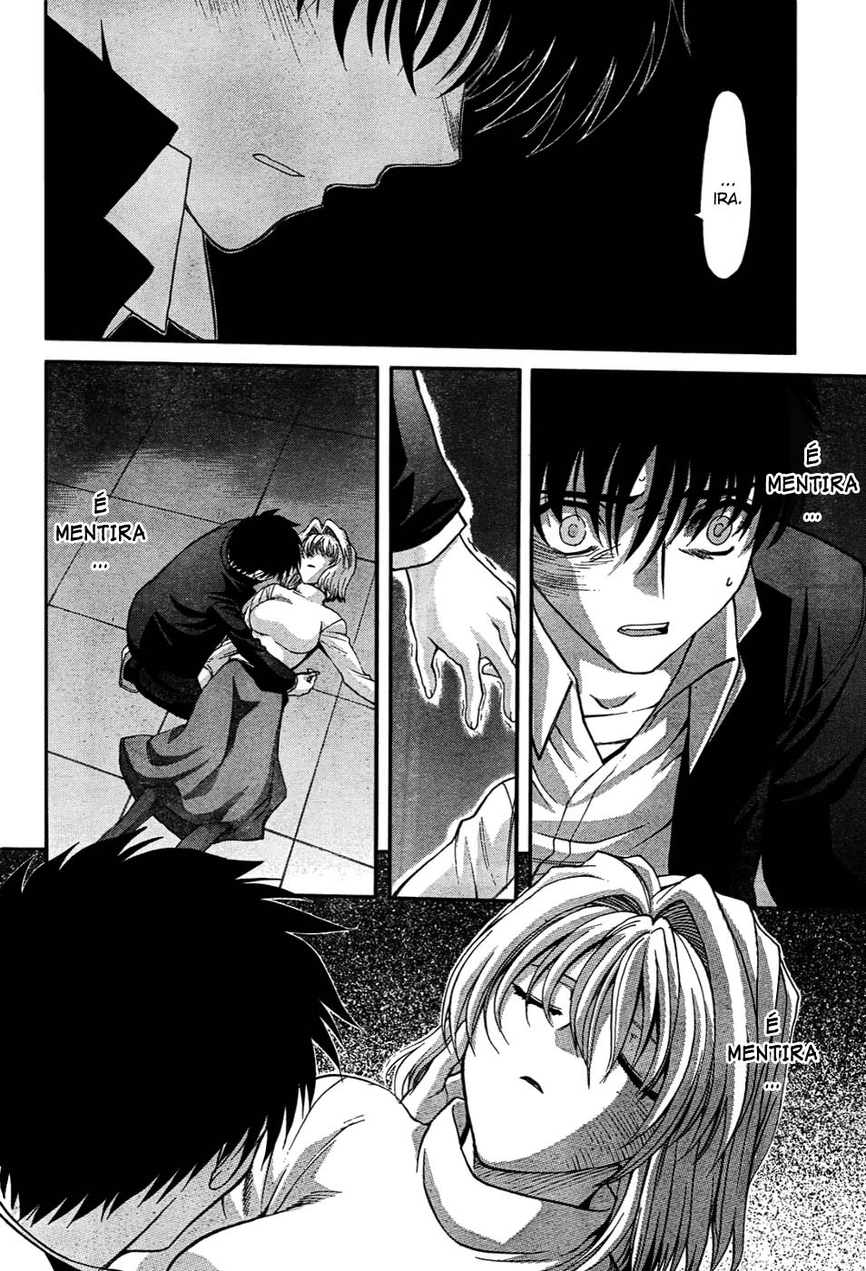 Lunar Legend Tsukihime Capítulo 68 Página 7