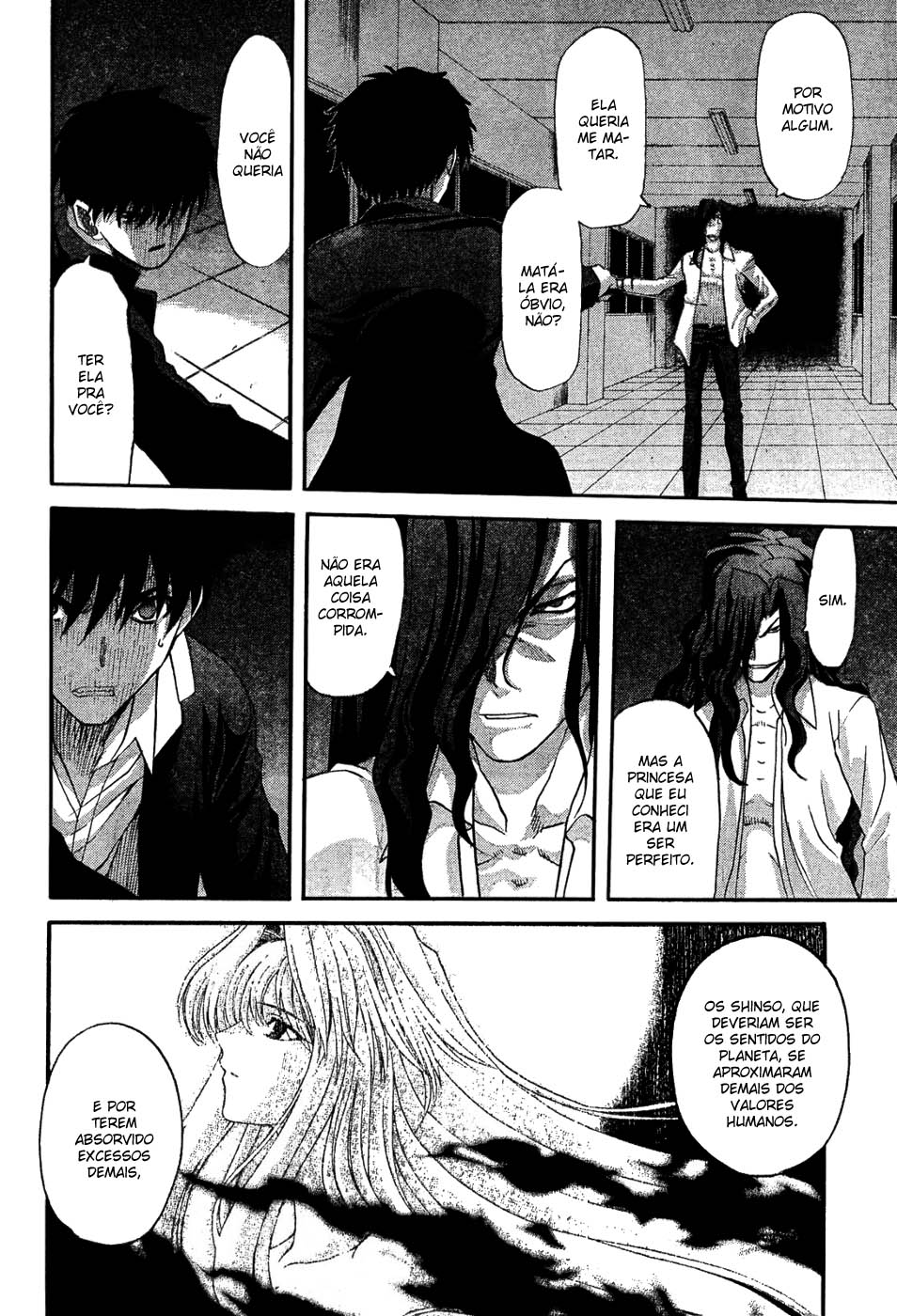 Lunar Legend Tsukihime Capítulo 69 Página 13