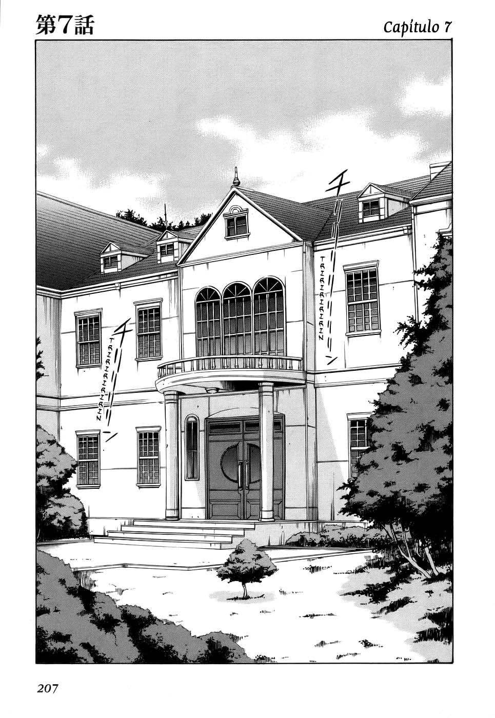 Lunar Legend Tsukihime Capítulo 7 Página 1