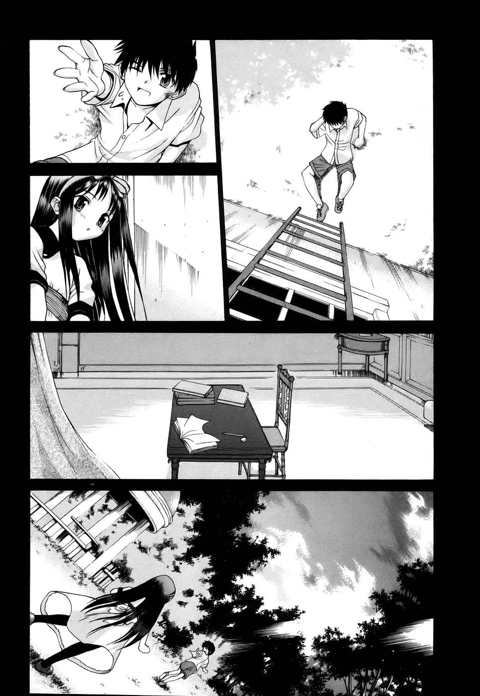 Lunar Legend Tsukihime Capítulo 7 Página 11