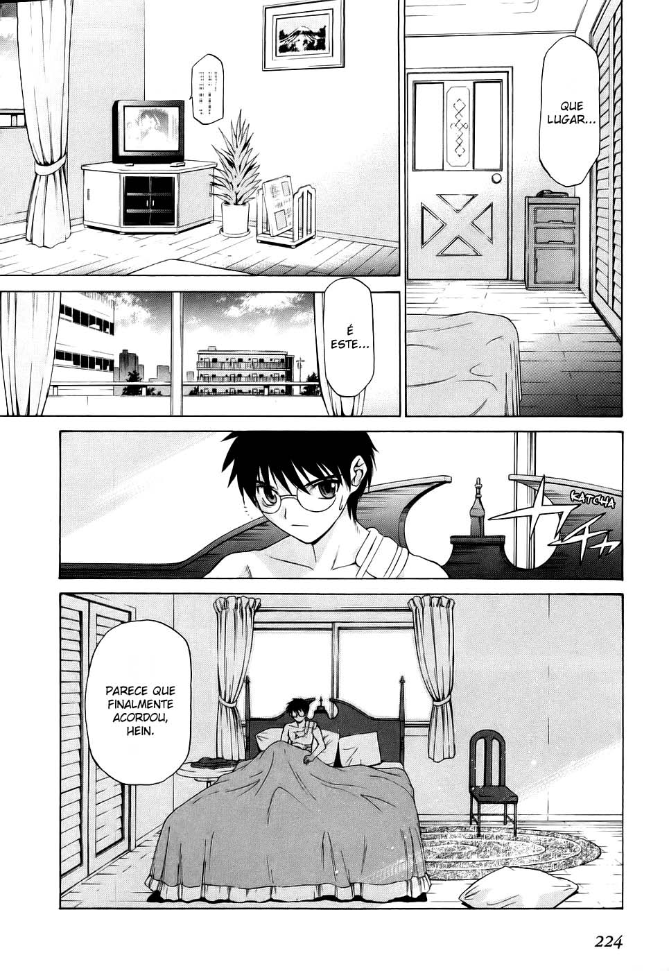 Lunar Legend Tsukihime Capítulo 7 Página 18