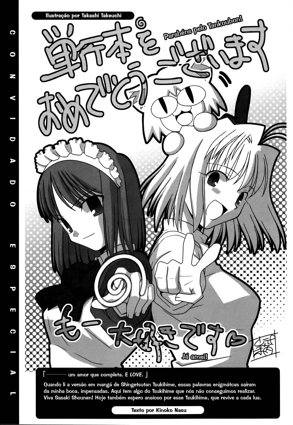 Lunar Legend Tsukihime Capítulo 7 Página 19