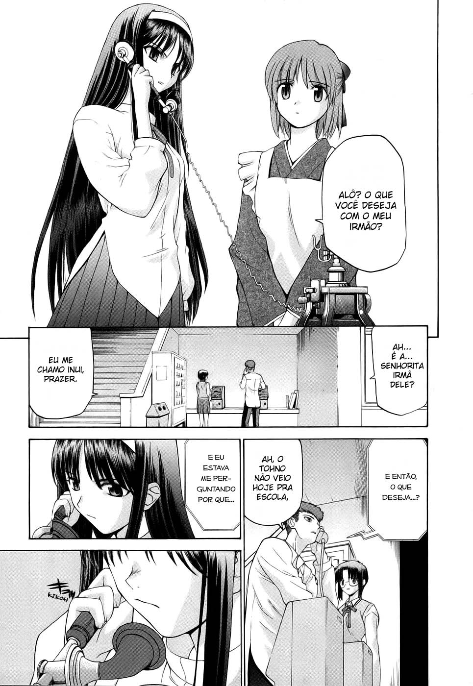 Lunar Legend Tsukihime Capítulo 7 Página 3
