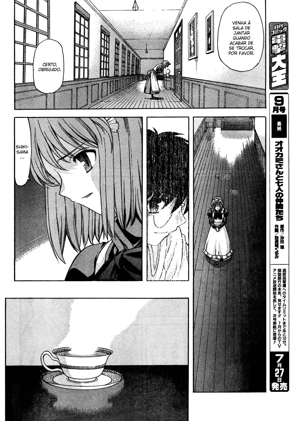 Lunar Legend Tsukihime Capítulo 71.1 Página 10