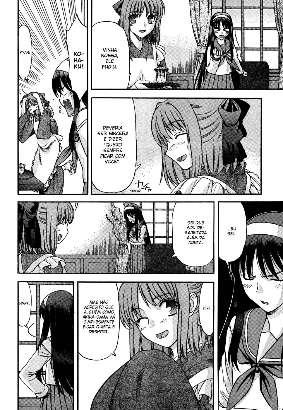 Lunar Legend Tsukihime Capítulo 71.1 Página 14