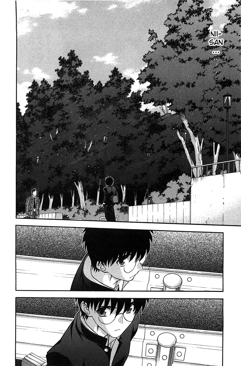 Lunar Legend Tsukihime Capítulo 71.1 Página 16