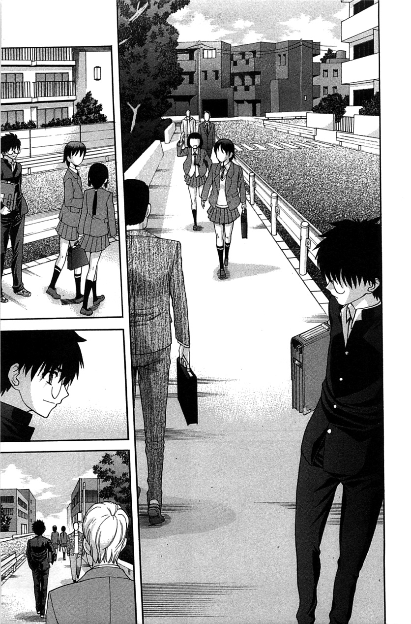 Lunar Legend Tsukihime Capítulo 71.1 Página 17