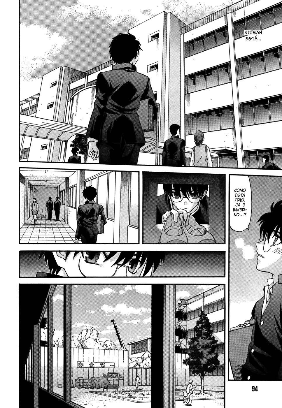 Lunar Legend Tsukihime Capítulo 71.1 Página 18