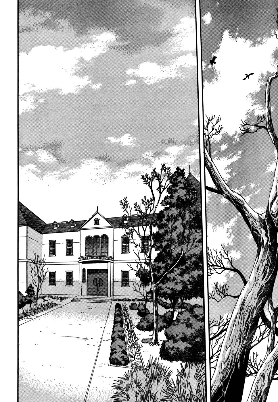 Lunar Legend Tsukihime Capítulo 71.1 Página 2