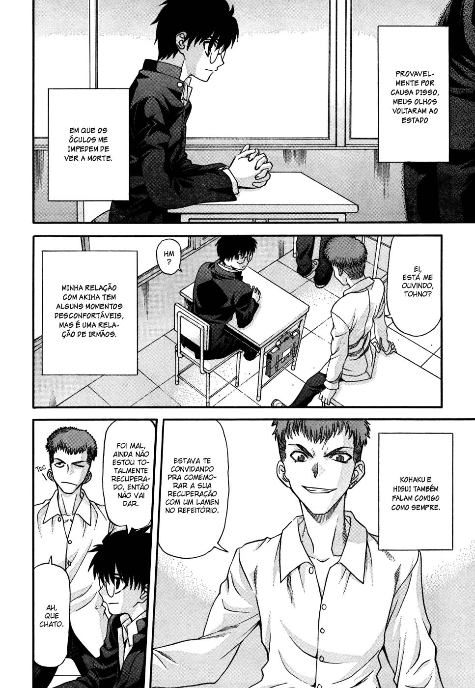 Lunar Legend Tsukihime Capítulo 71.1 Página 20
