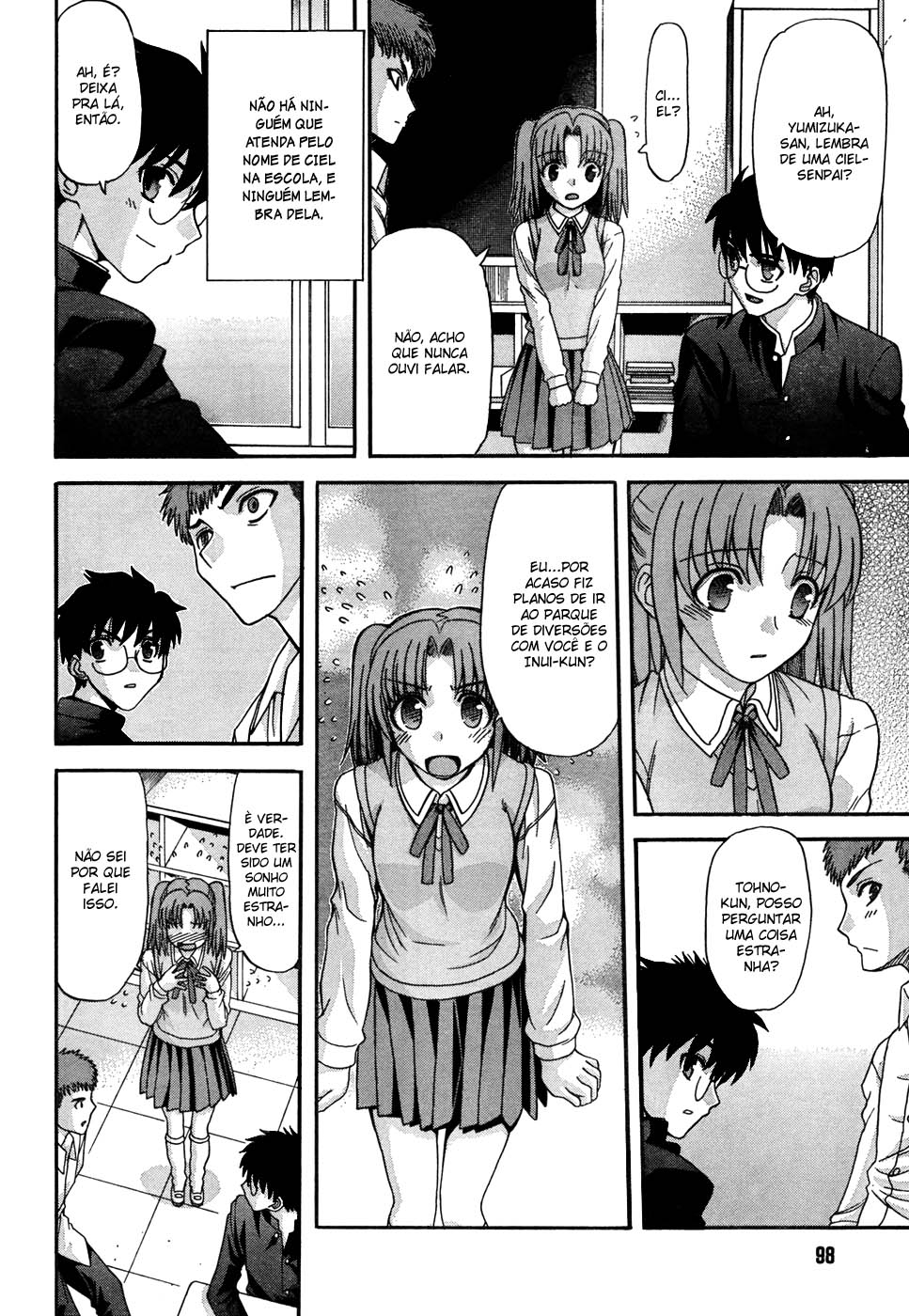 Lunar Legend Tsukihime Capítulo 71.1 Página 22