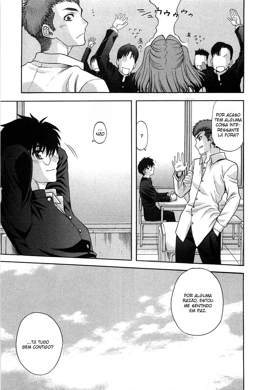 Lunar Legend Tsukihime Capítulo 71.1 Página 25