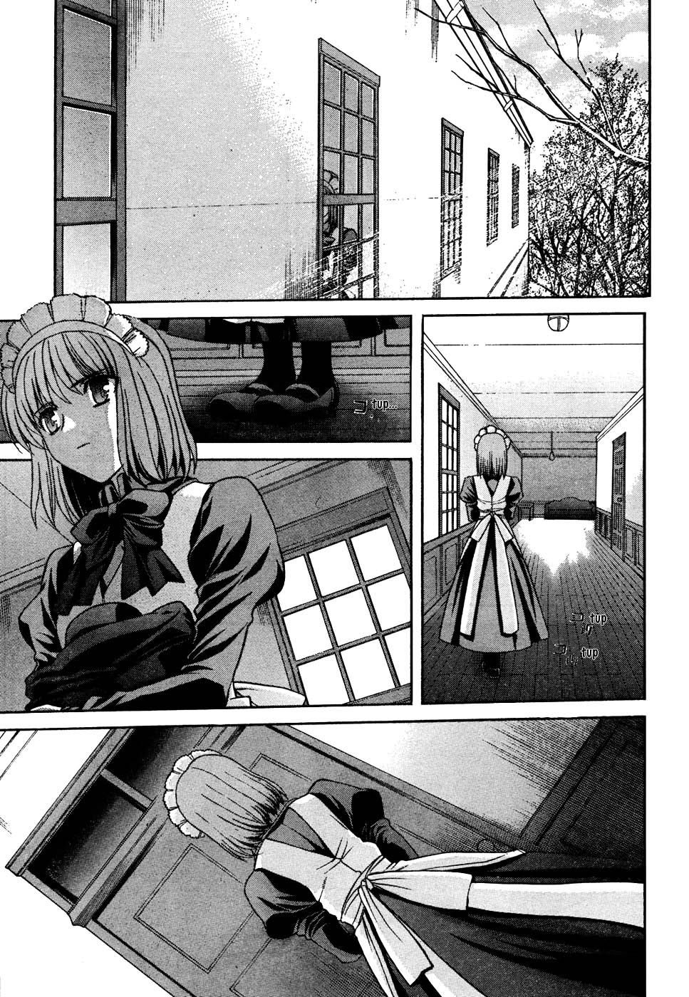 Lunar Legend Tsukihime Capítulo 71.1 Página 3