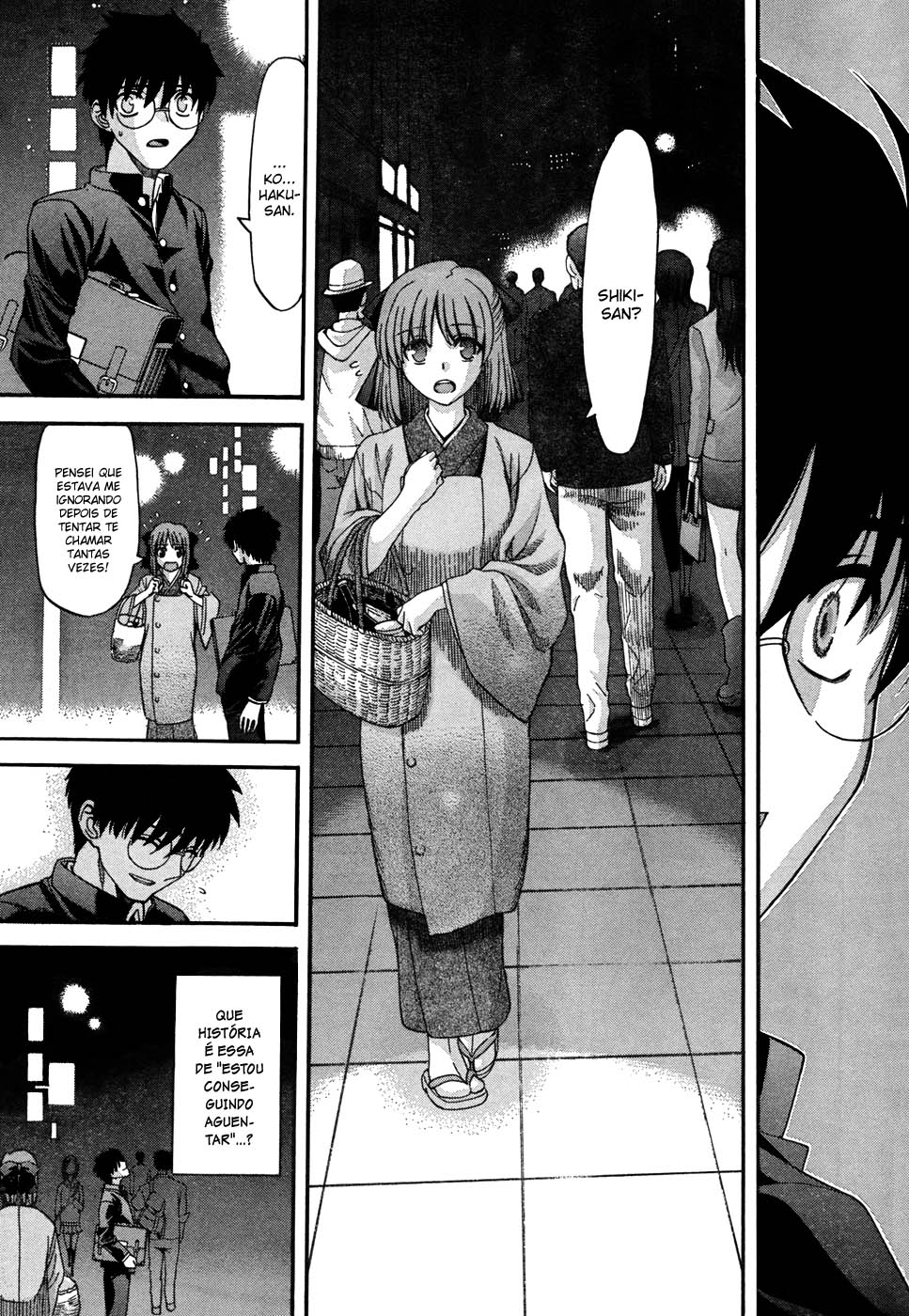 Lunar Legend Tsukihime Capítulo 71.1 Página 32