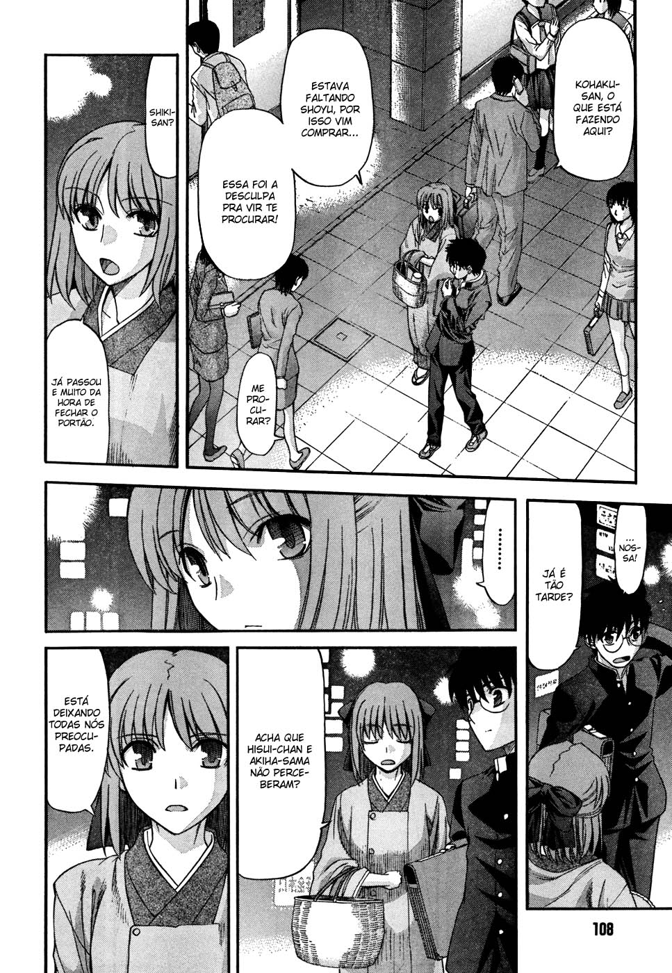 Lunar Legend Tsukihime Capítulo 71.1 Página 33