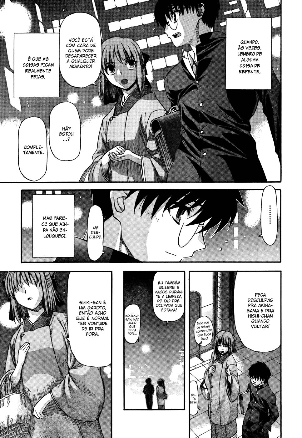 Lunar Legend Tsukihime Capítulo 71.1 Página 34