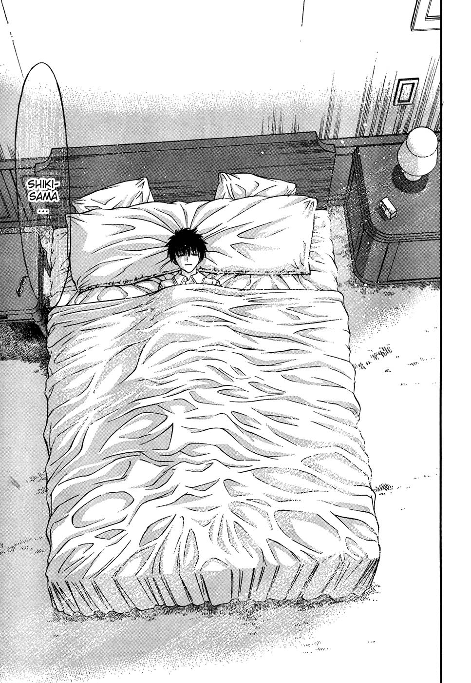 Lunar Legend Tsukihime Capítulo 71.1 Página 5