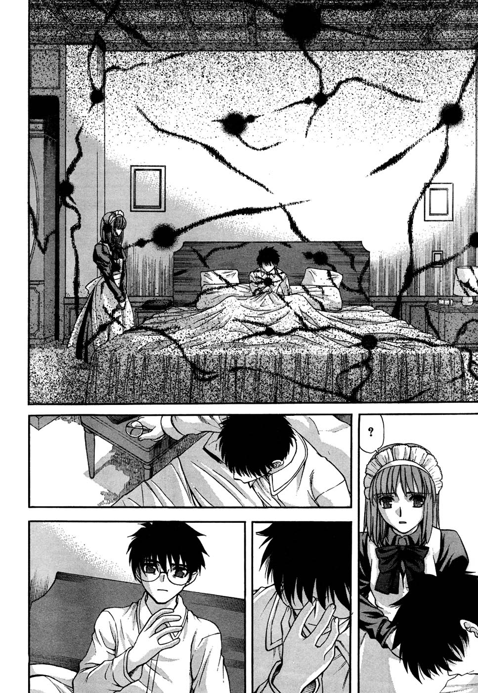 Lunar Legend Tsukihime Capítulo 71.1 Página 8