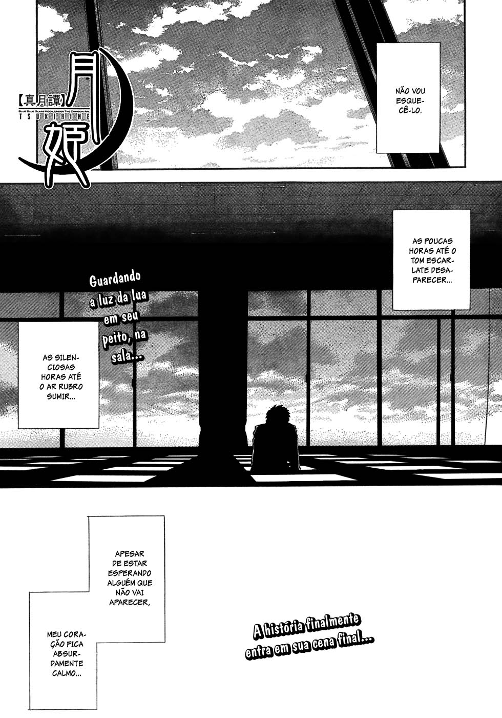Lunar Legend Tsukihime Capítulo 71.2 Página 1