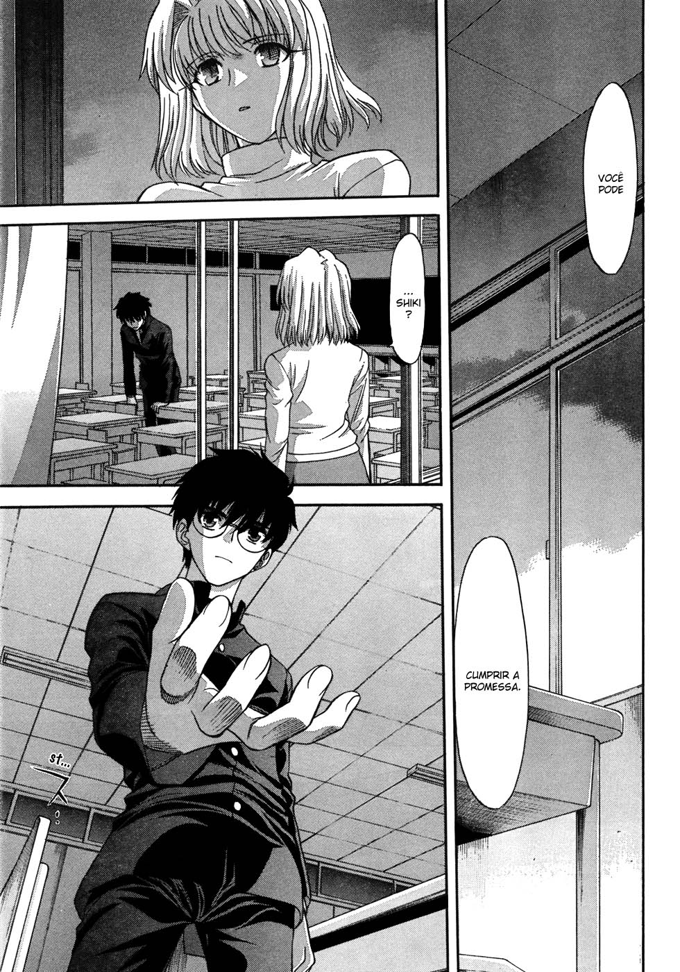 Lunar Legend Tsukihime Capítulo 71.2 Página 13