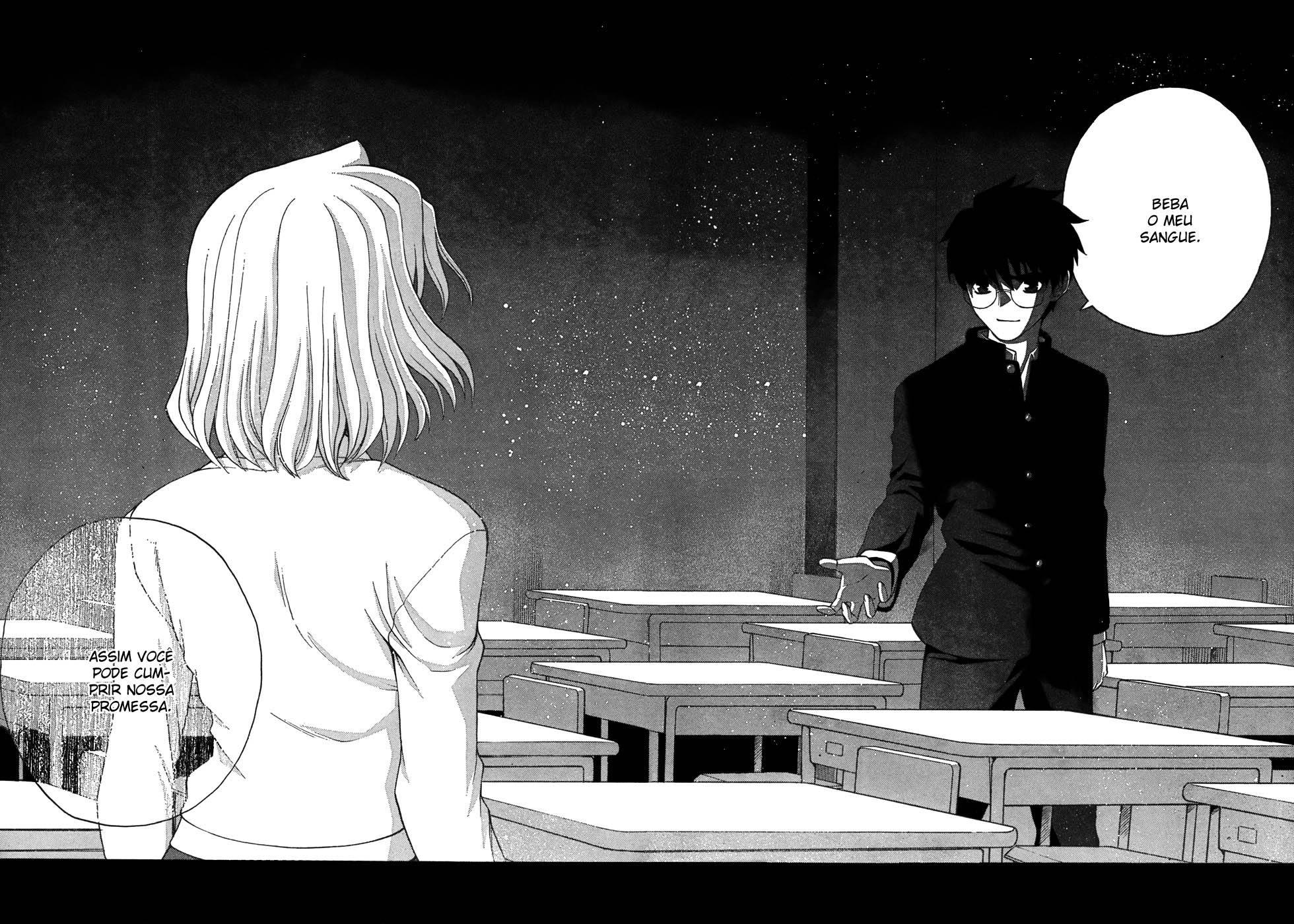 Lunar Legend Tsukihime Capítulo 71.2 Página 14