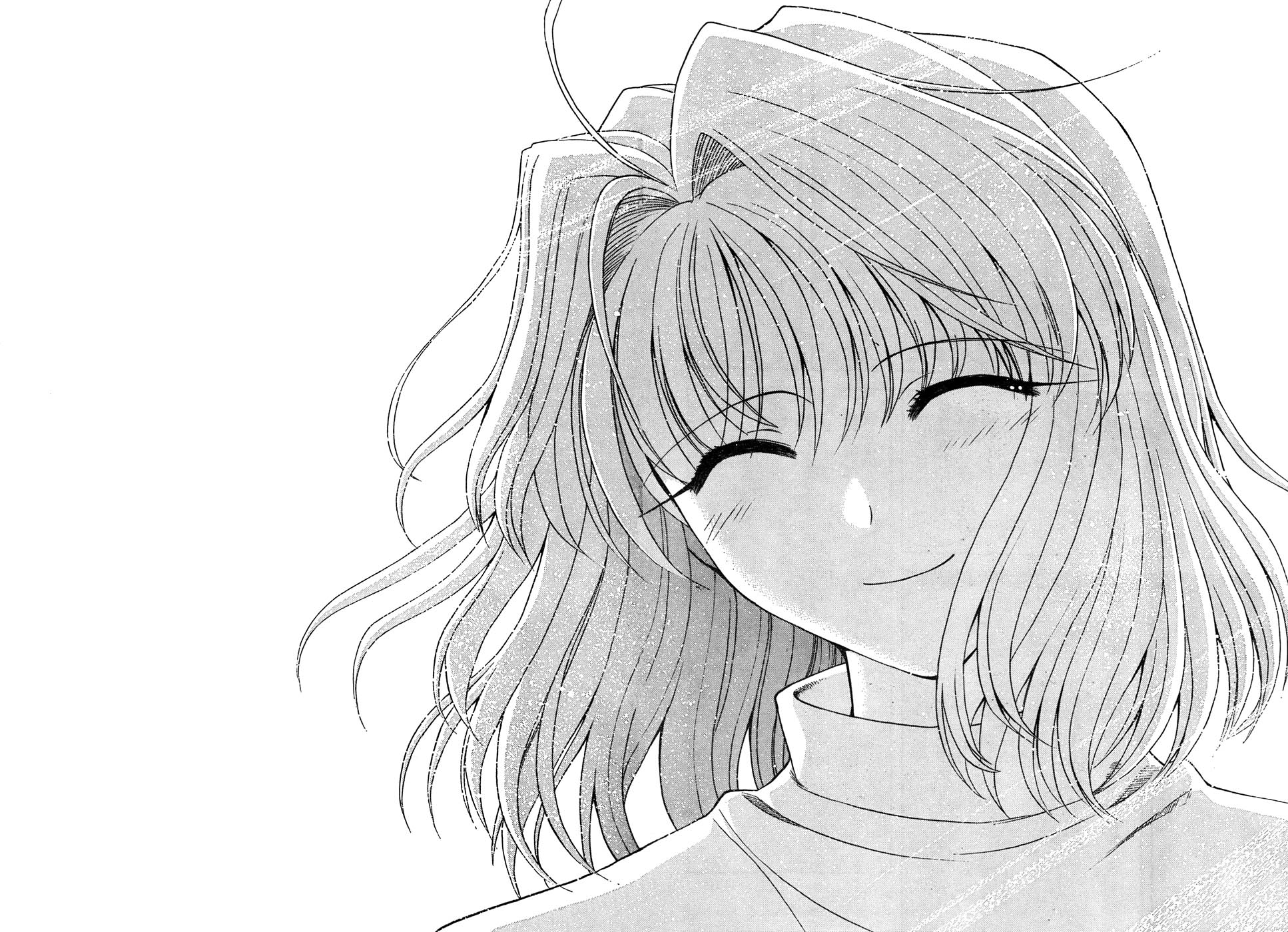 Lunar Legend Tsukihime Capítulo 71.2 Página 17
