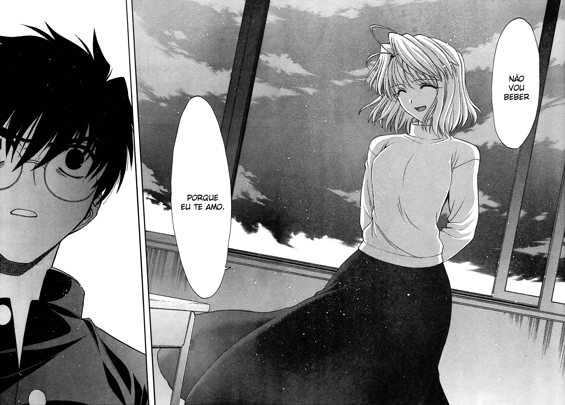 Lunar Legend Tsukihime Capítulo 71.2 Página 18