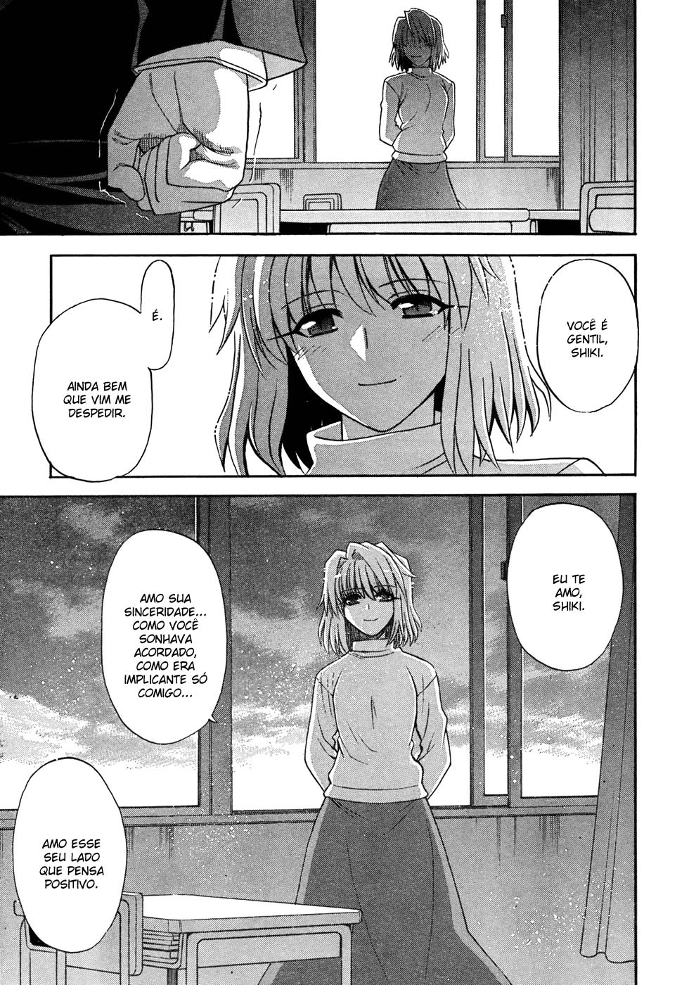 Lunar Legend Tsukihime Capítulo 71.2 Página 23