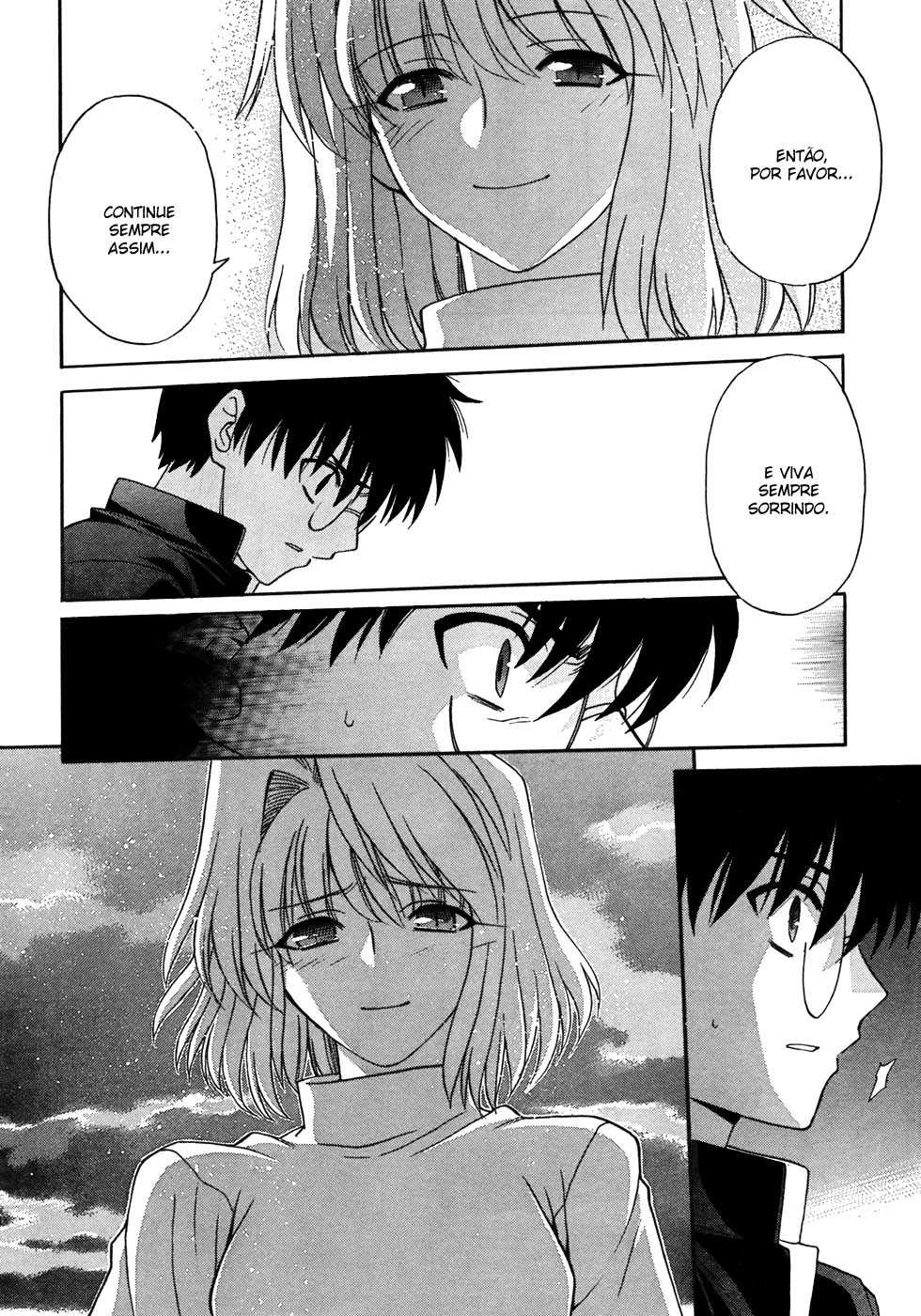 Lunar Legend Tsukihime Capítulo 71.2 Página 24