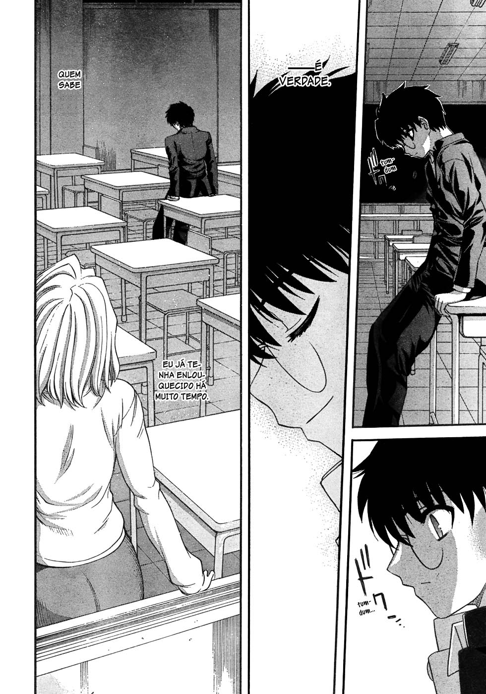 Lunar Legend Tsukihime Capítulo 71.2 Página 3