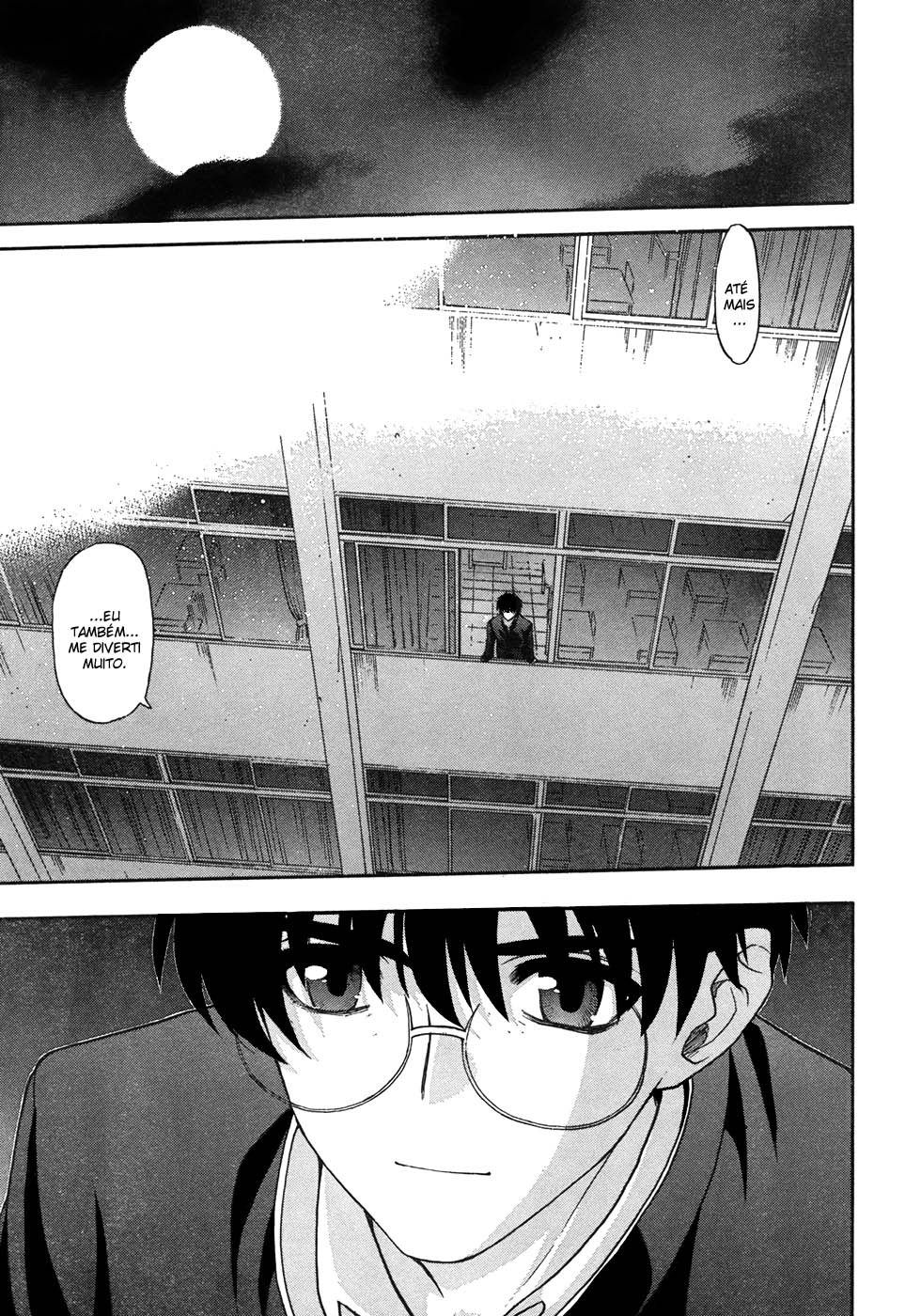 Lunar Legend Tsukihime Capítulo 71.2 Página 32