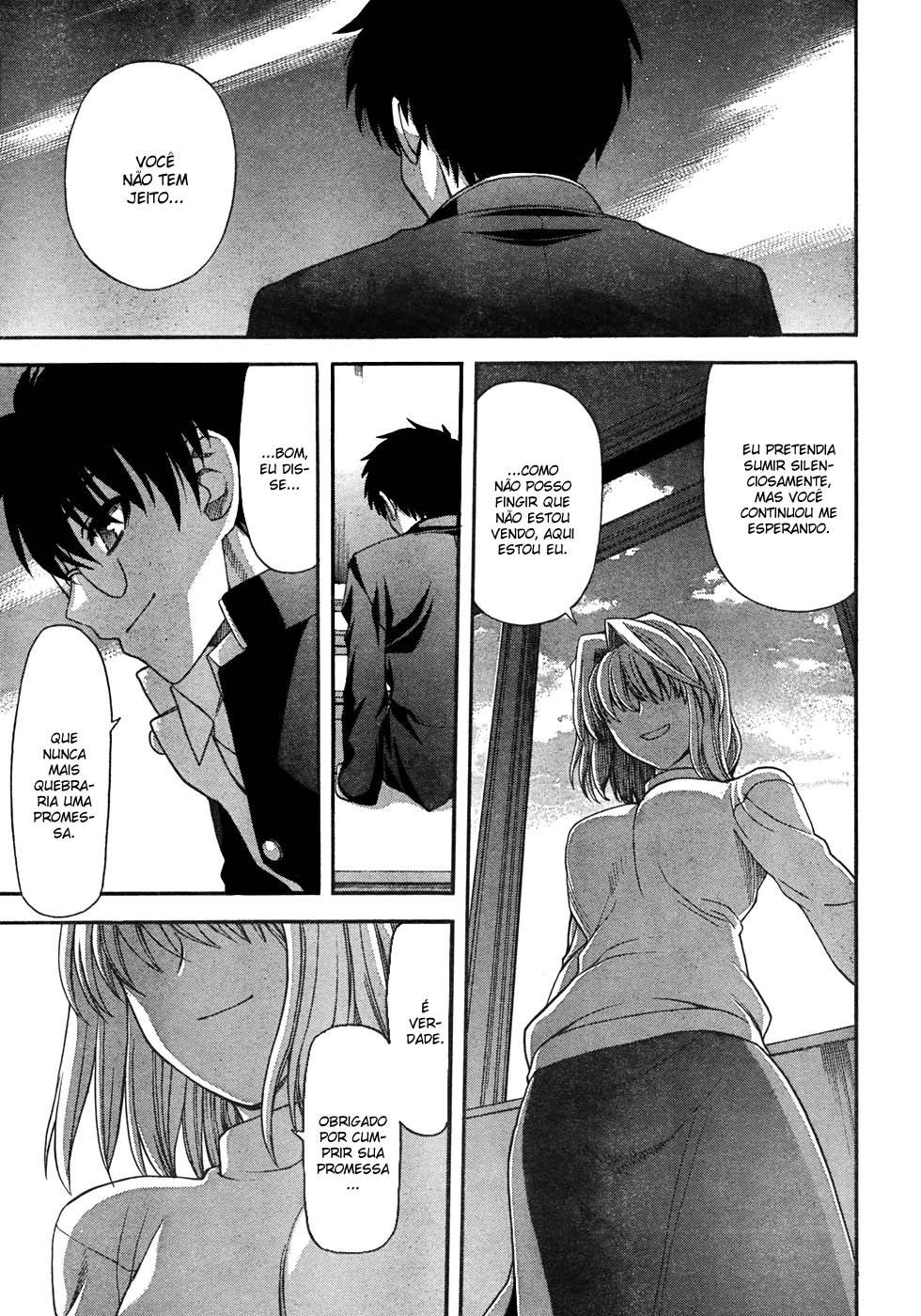 Lunar Legend Tsukihime Capítulo 71.2 Página 4