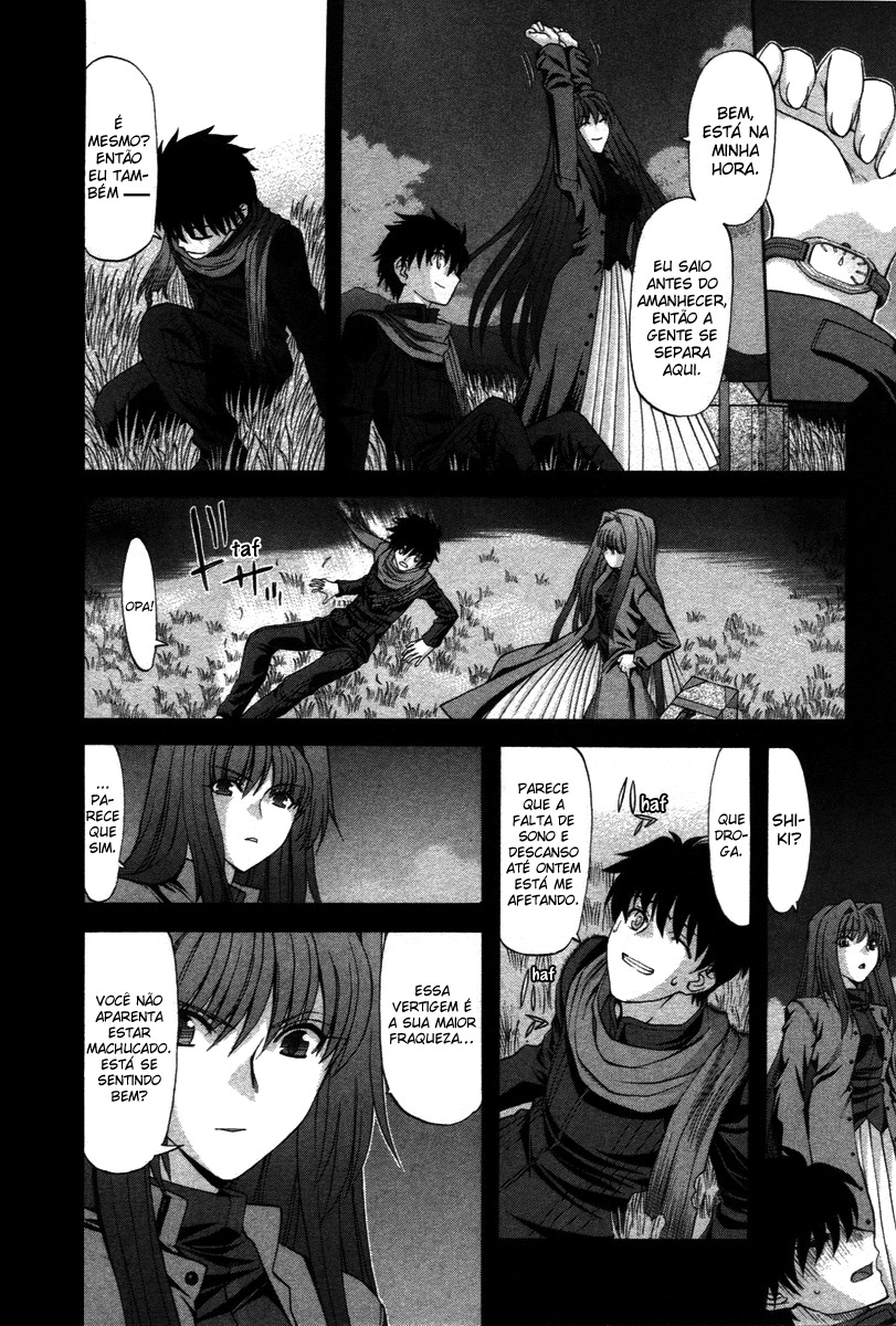 Lunar Legend Tsukihime Capítulo 71.9 Página 15