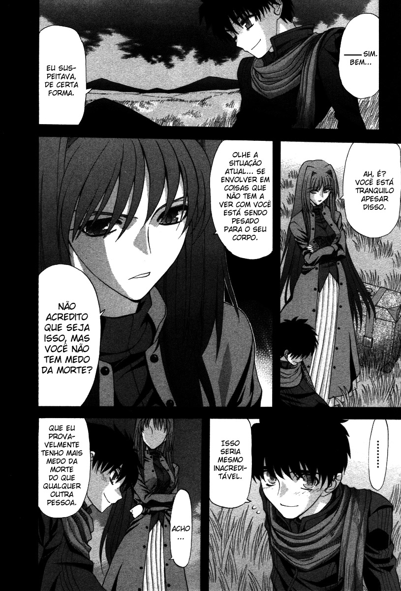 Lunar Legend Tsukihime Capítulo 71.9 Página 17