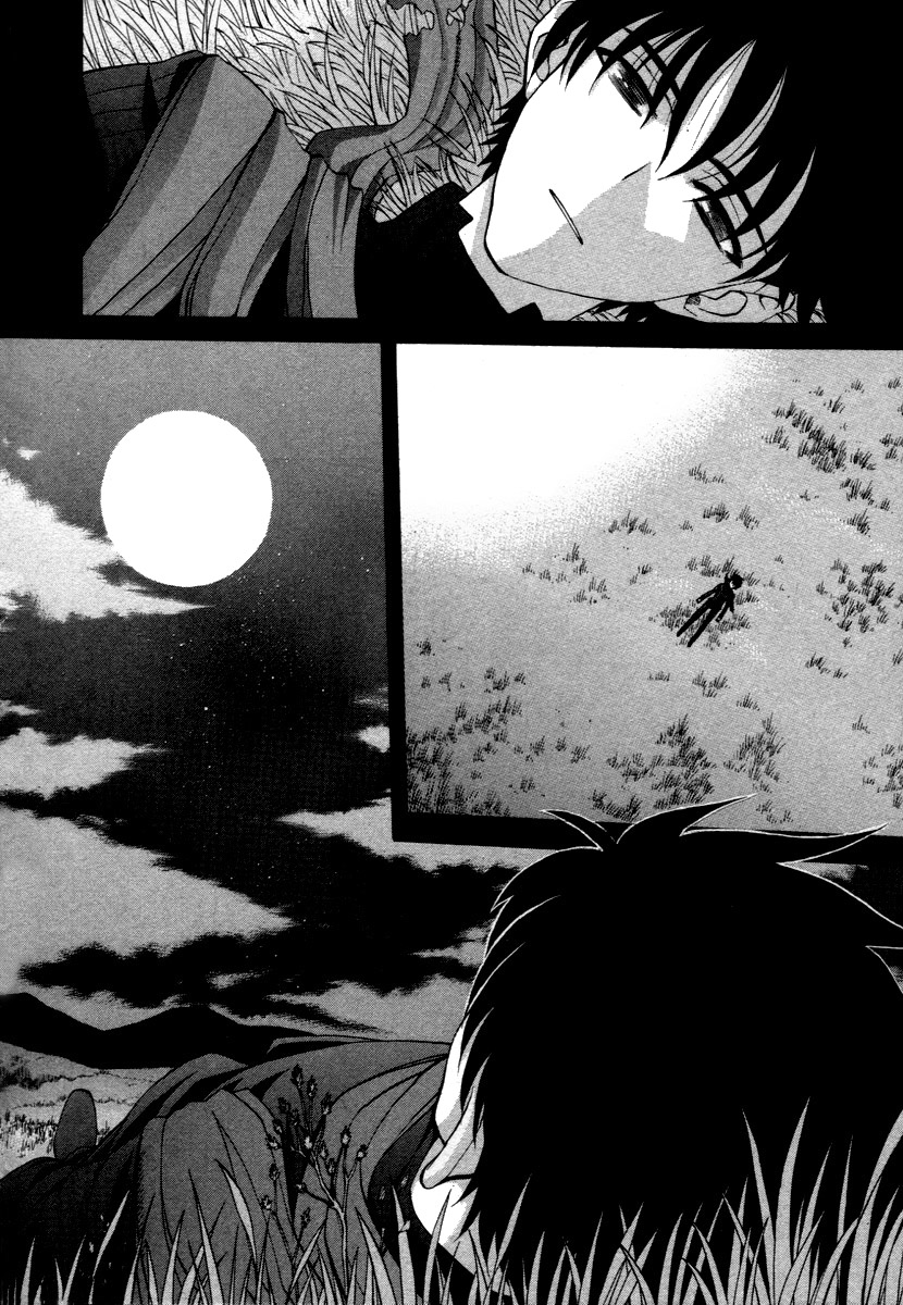 Lunar Legend Tsukihime Capítulo 71.9 Página 4