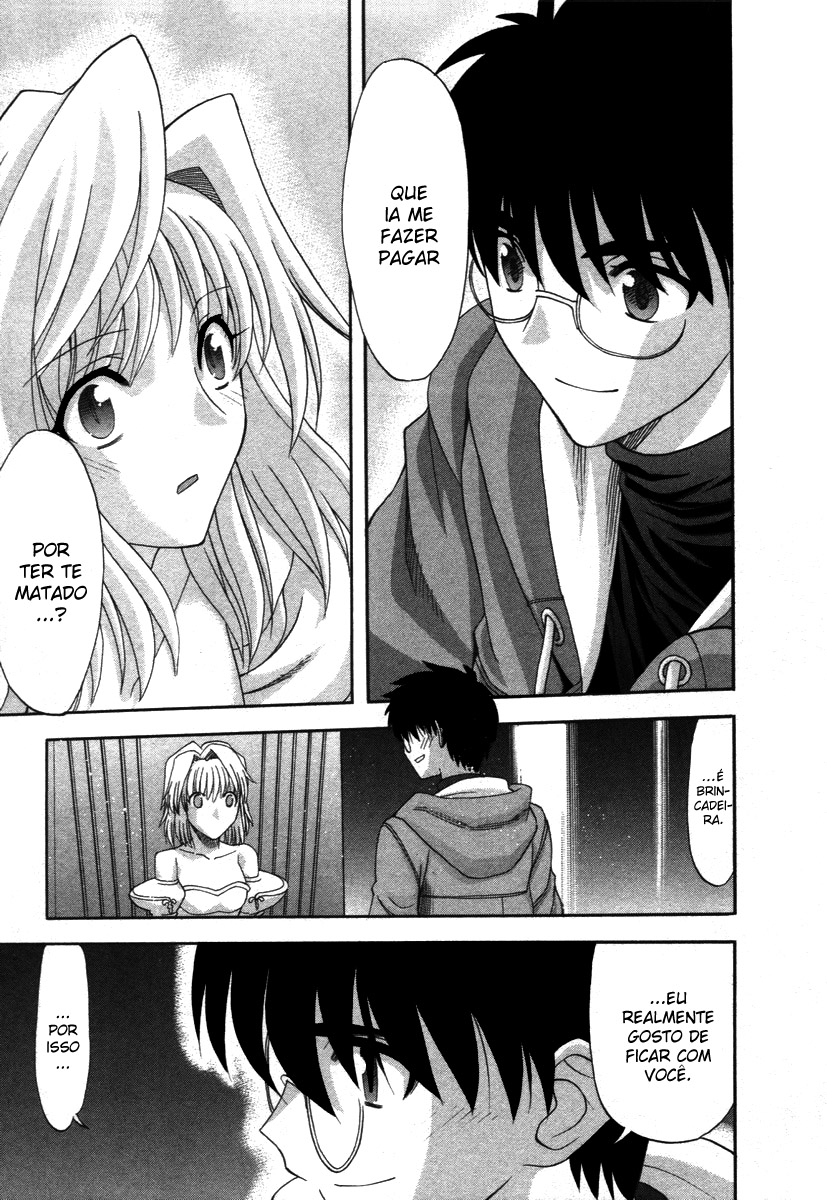 Lunar Legend Tsukihime Capítulo 71.9 Página 47