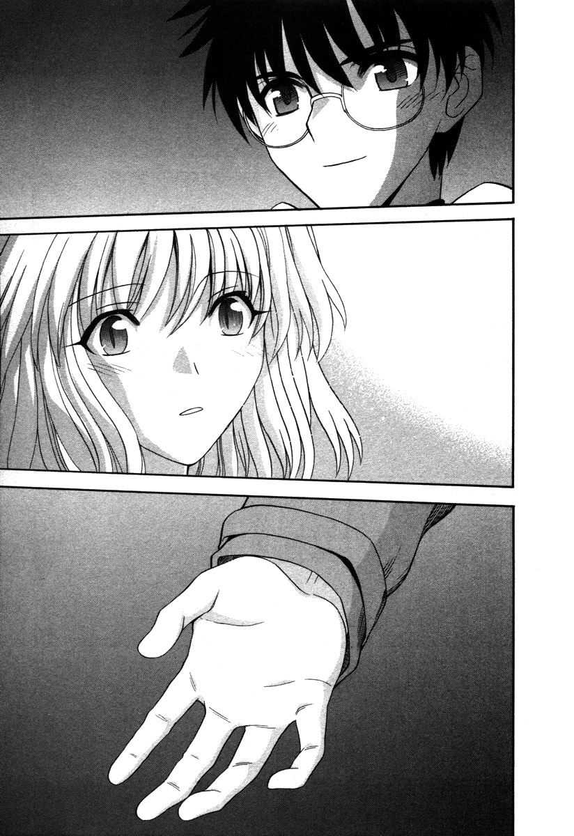 Lunar Legend Tsukihime Capítulo 71.9 Página 49