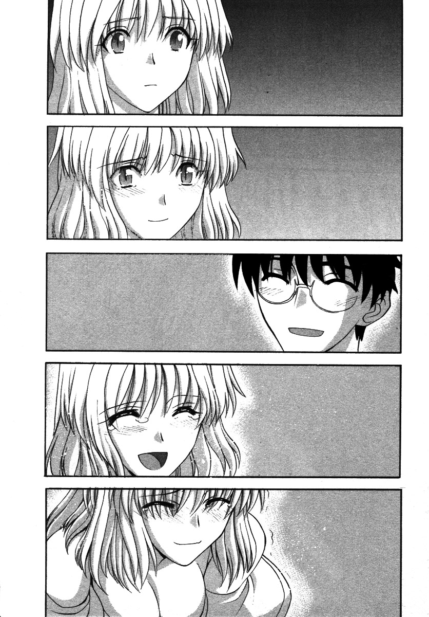 Lunar Legend Tsukihime Capítulo 71.9 Página 50