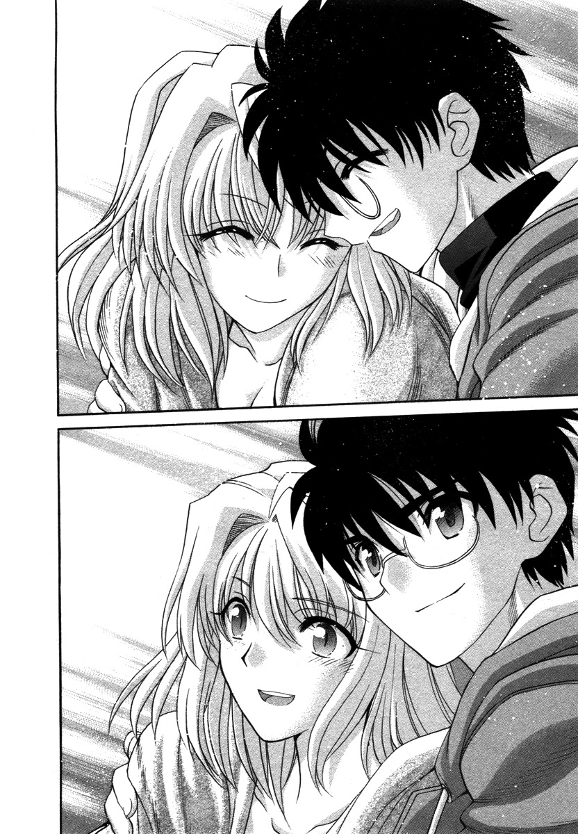 Lunar Legend Tsukihime Capítulo 71.9 Página 55