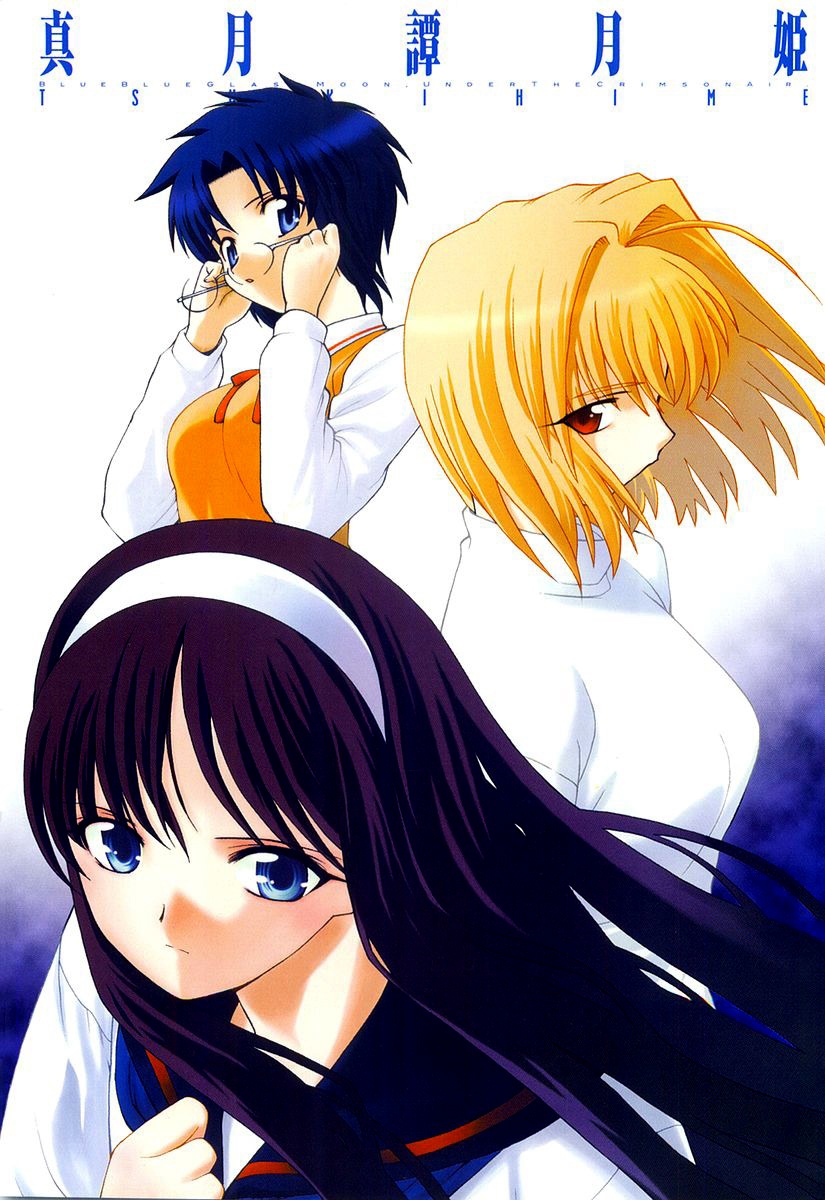 Lunar Legend Tsukihime Capítulo 8 Página 2